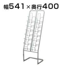 お取り引き成立　無料　パンフレットスタンド　A4サイズ　7段2列　14ポケットの画像