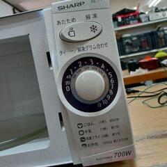 0827-013 SHARP 電子レンジの画像