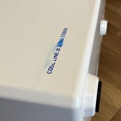 ダイワ クールラインα3 GU2500X 25L ブルー 引き取り限定 志木市の画像