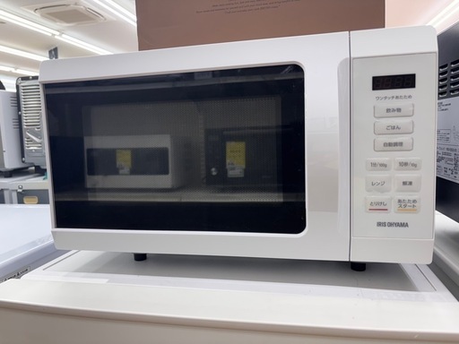 《尼崎市/リサイクルショップドリーム次屋店》★ジモティー割引有★電子レンジ　アイリスオーヤマ　KMB-F186-W 2024年製　中古