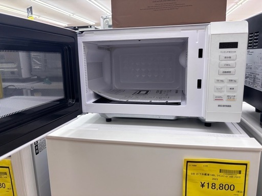 《尼崎市/リサイクルショップドリーム次屋店》★ジモティー割引有★電子レンジ　アイリスオーヤマ　KMB-F186-W 2024年製　中古品☆尼崎市若王寺☆