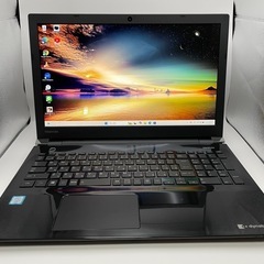 ノートパソコン/i7/SSD512GB/Office/美品/黒/TOSHIBA
の画像