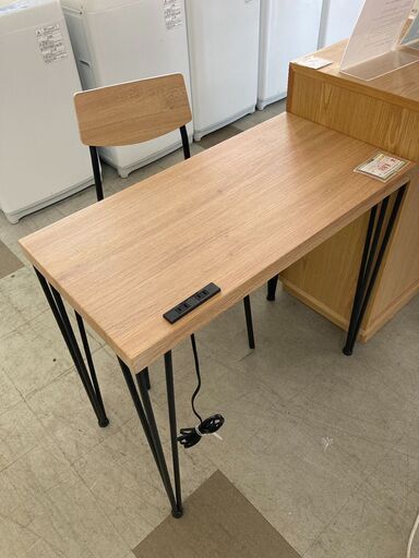 【 アートデスクセット(チェア付き) 】クロシオ　ナチュラル