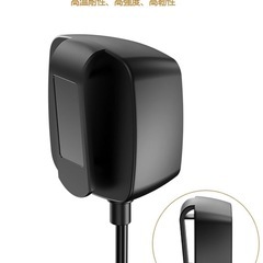 【新品】USBカーチャージャー 1.5m シガーソケット 車載充電器 4USBポートの画像