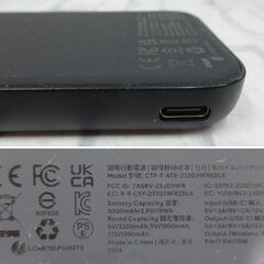 ( M-803 )モバイルバッテリー Qi ワイヤレス充電器 ２個セット W15 CTF-T-ATE-232039FREBLK ブラック 黒 PSEマーク認証 中古 動作確認済みの画像