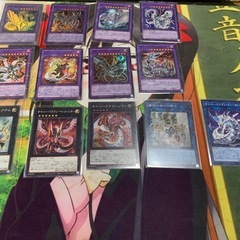 10/1日まで遊戯王サイバーデッキの画像