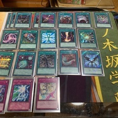 10/1日まで遊戯王サイバーデッキの画像