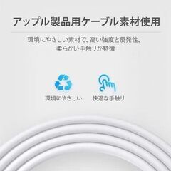 【無料】2mケーブル✕10個 Type-C 充電、ファイル転送にの画像