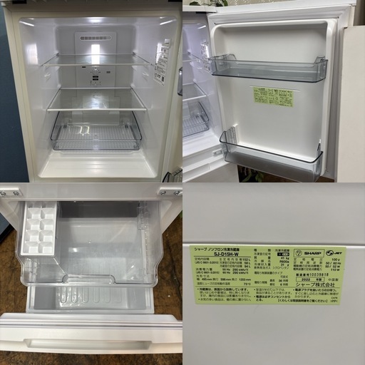 I686 ? 2022年製♪ SHARP 冷蔵庫 (152L) ⭐ 動作確認済 ⭐ クリーニング済