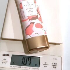【引取限定】ENAVIS ホワイトニングクリーム 2025年7月購入の画像
