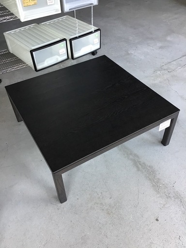 ⚫︎販売終了⚫︎CONDE HOUSE     センターテーブル　ローテーブル　座卓　中古品