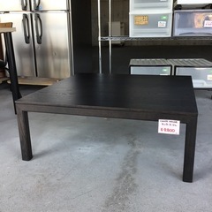 CONDE HOUSE     センターテーブル　ローテーブル　座卓　中古品の画像