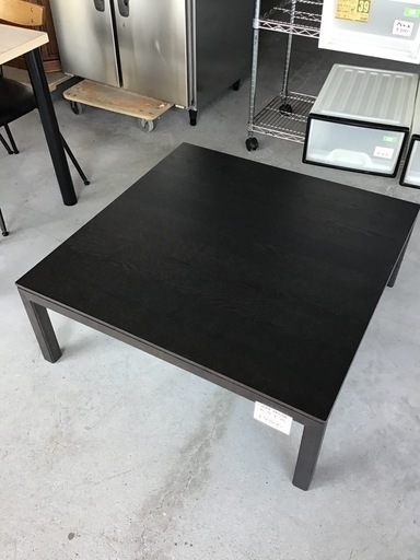 ⚫︎販売終了⚫︎CONDE HOUSE     センターテーブル　ローテーブル　座卓　中古品