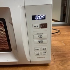 取引完了　　442の画像