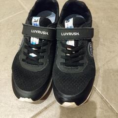 SUPERSTAR　LUVRUSH　スニーカー 23.5の画像