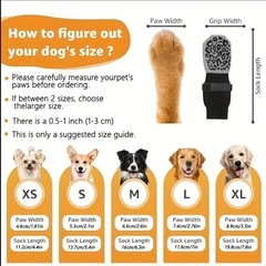 滑り止め靴下 犬 4本セット 犬用レッグウォーマー 滑り止め マジックテープ付き 脱げない 足舐め防止 防寒 肉球保護 柔らかな 通気性に優れ 伸縮性ある 犬 脚 靴下 室内 室外の画像