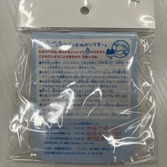 【たまごっちプラス】BANDAIのたまごっちプラスのご紹介です！の画像