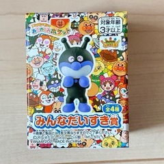 バイキンマン大好きセットの画像