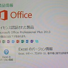 DELLデスクトップPCの画像