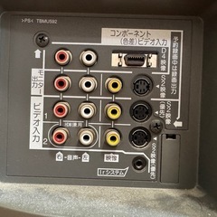 【期間限定無料】パナソニック 液晶テレビ TH-23LX60の画像