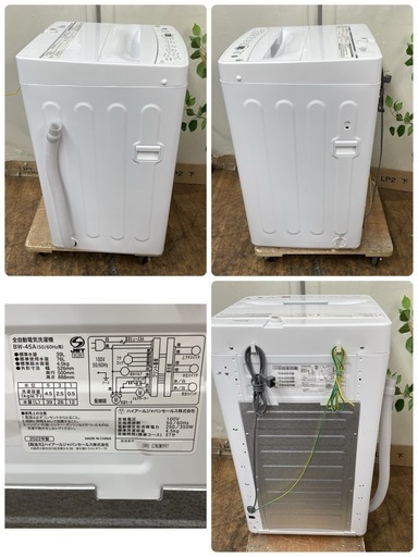 R234 ☀️ 2022年製の高年式♪ Haier 洗濯機 （洗濯4.5㎏) BW-45A ⭐ 動作確認済 ⭐ クリーニング済