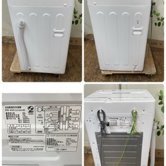R234 ☀️ 2022年製の高年式♪ Haier 洗濯機 （洗濯4.5㎏) BW-45A ⭐ 動作確認済 ⭐ クリーニング済の画像