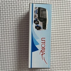 商談成立しました。チョロＱの画像