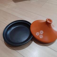 タジン鍋　ガスコンロ用の画像