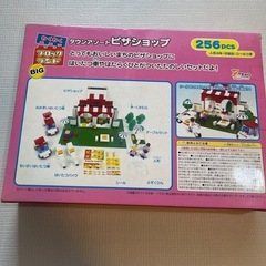 新品、未開封ブロックの画像