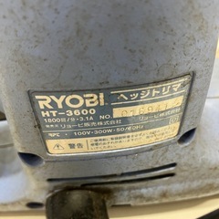 H2508-754 RYOBI ヘッジトリマ HT-3600 年式表記無し 通電確認済み 中古の画像