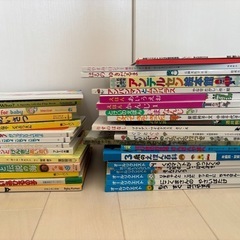 【受付終了】絵本いろいろ35冊くらいの画像