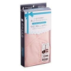 【新品多め】出産準備セット②(骨盤矯正ベルト、ウエストニッパー、産褥ショーツ)の画像