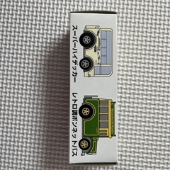 商談成立しました。チョロＱの画像
