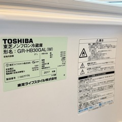 TOSHIBA 東芝ライフスタイル 冷蔵庫 GR-HB30GAL 27L 左開きの画像