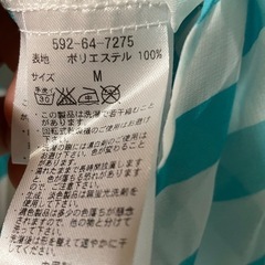 ボーダー服の画像