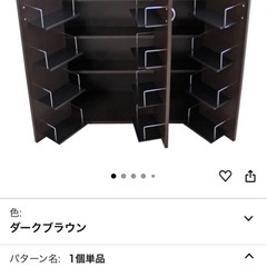 【決まりました】本棚　ピアノブラックの画像