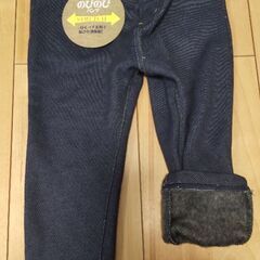 90サイズ長ズボン　4枚組（裏起毛3枚）（新品タグ付き2枚）の画像