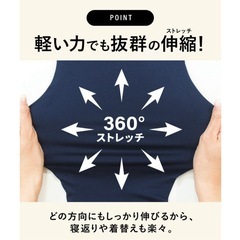 マタニティ　授乳パジャマ(ラベンダー)の画像
