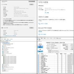 DELL OPTIPLEX 9020／Windows10Pro／Core i7-4790／メモリ8GB／SSD256GB／Libre office付き！ の画像