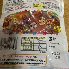 ベビー　スプーン　離乳食　おむつ　キャンディーの画像