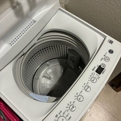 全自動洗濯機 ホワイト BW-45A-W [洗濯4.5kg /乾燥機能無 /上開き]の画像