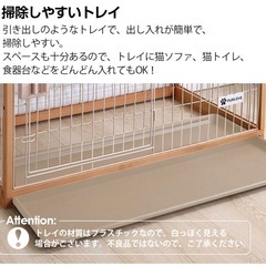 猫 ケージ キャットケージ 木製フレーム 掃除しやすいトレー 2段の画像