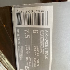 NIKEAIRFORCE1   　の画像