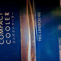 コンパクトクーラー再再値下げ未使用品1時間試運転実施 冷えます どこでも移動可能🎐  の画像