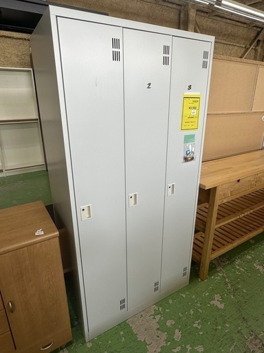【ドリーム川西店御来店限定】3人用ロッカー　鍵付き／クリーニング済み 【2125560000023256】