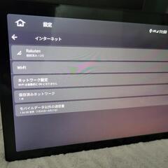 PORMIDO pra106 11.8インチ　ディスプレイオーディオ の画像