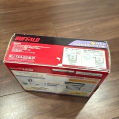 BUFFALO WLI-TX4-G54HP イーサネットコンバータの画像