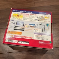BUFFALO WLI-TX4-G54HP イーサネットコンバータの画像
