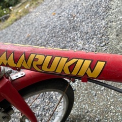 折り畳み式自転車の画像