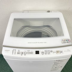 【ご来店限定】＊ AQUA 7キロ 洗濯機　2023年製＊0827-4の画像